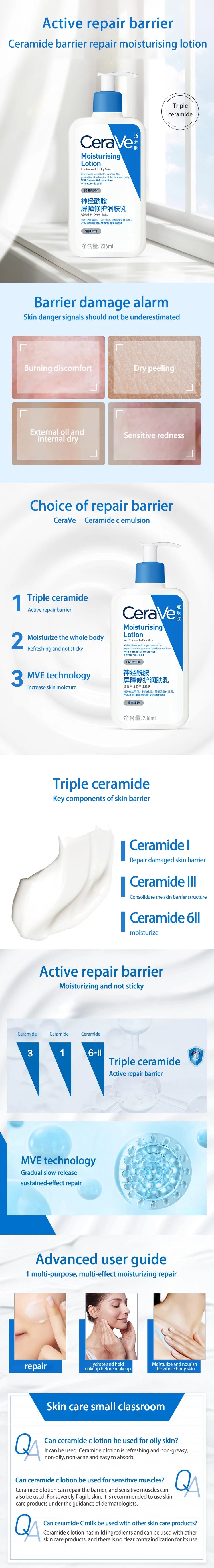 CeraVe Lotion hydratante quotidienne pour peau sèche Lotion pour le corps et hydratant pour le visage avec acide hyaluronique et céramides 236 ml/473 ml